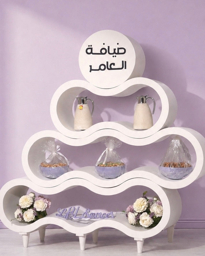 ضيافة مـوج